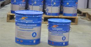 上海悍马结构<font color="red">粘钢</font>胶低温施工无障碍