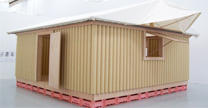 震后房屋建筑安全怎样评估？住建部出台《指南》