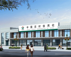 <font color="red">鄂伦春阿里河信用社加固工程</font>