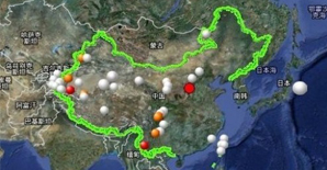 【悍马热点】太原发生地震 震损<font color="red">房屋加固</font>方法浅析