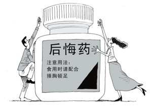 后悔哭死！当初没有选择支座更换结构胶