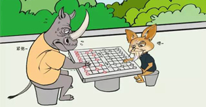 紧张，原来你是这样的工程人......