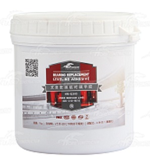 支座更换临时调平胶的效果以及操作流程 支座更换临时调平胶的效果以及操作流程