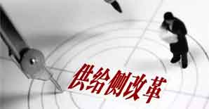 【展望2017】供给侧结构性改革深化 加固行业应该怎么做？