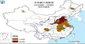 京津冀雾霾持续 雾霾天施工安全措施怎么做？