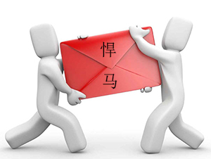 四川客户为什么选择远在“千里之外”的悍马灌缝胶