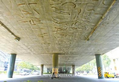 桥梁混凝土裂缝处理原则