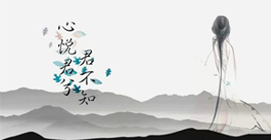 情人节活动：喃喃情歌，小悍唱给你听！