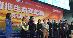 首部钢结构建筑电影开机 盘点建筑狗不得不看的8部电影