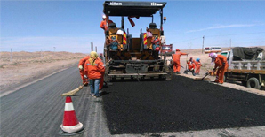 公路路基病害分析及防护治理措施浅析