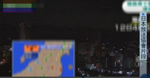 日本福岛311地震6年后，5.3级强震卷土重来