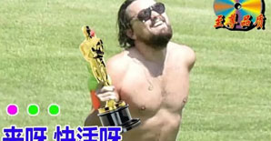 315，一起来吐槽那些让你哭笑不得的假货