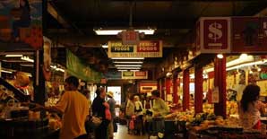 <font color="red">太平洋农贸市场加固</font>