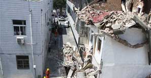 <font color="red">江苏在建工程坍塌</font> 工伤保险条例有哪些？