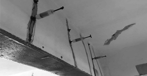 <font color="red">裂缝修补</font>的依据是什么？