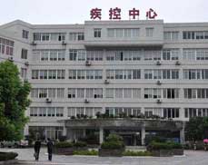 某疾病预防控制中心改扩建工程