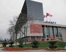 <font color="red">今鼎时代广场A-B座装修加固</font> <font color="red">今鼎时代广场A-B座装修加固</font>