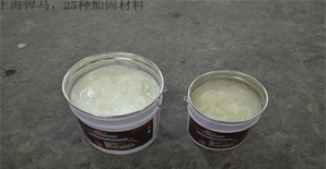 使用<font color="red">透明裂缝修补胶</font>时，怎么保证灌缝胶不外渗？