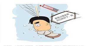 <font color="red">屈原</font>穿越的谜团---一个关于端午节的脑洞