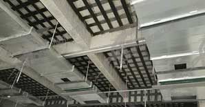 建筑结构<font color="red">抗震</font>加固鉴定与实践浅析