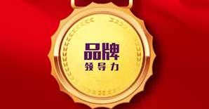 悍马<font color="red">加固材料</font>竟然还有这样的“潜”规则！