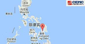 菲律宾6.6级地震 房屋抗震加固提前做! 菲律宾6.6级地震 房屋抗震加固提前做!