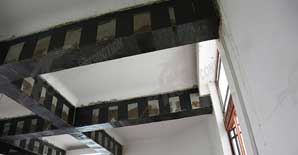 浅析<font color="red">学校抗震加固</font>