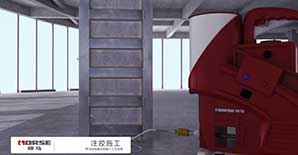 结构灌<font color="red">注胶</font>施工控制，看这个就知道了