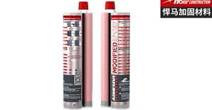 高品质的<font color="red">植筋胶</font>，你的植筋加固不尴尬