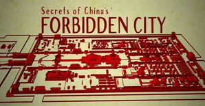 10.1级强震不倒！中国故宫抗震的秘密惊呆歪果仁！