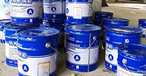 饱和环氧<font color="red">粘钢</font>胶报价多少？