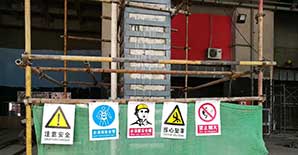 柱<font color="red">粘钢加固</font>全过程精细解析