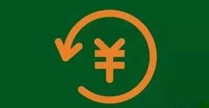 加固人，这七句忠告有可能改变你的人生！