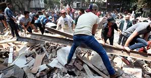 墨西哥7.1级地震 增大结构抗震能力的加固方法有哪些？