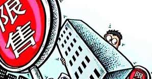 楼市“限售”蔓延至全国 房屋加固市场进一步打开