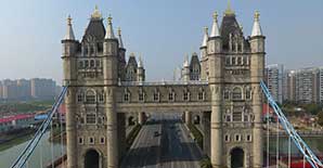 从苏州元和塘大桥观桥梁加固