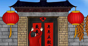 工程人，您有一份专属对联请接收!