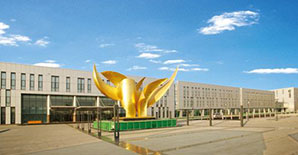 上海烟草行政办公楼改造