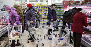 去超市，发现连卫生纸都涨价了！