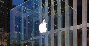 <font color="red">苹果网服总部加固</font>