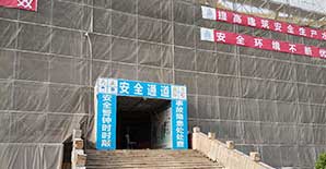 干货汇总|结构加固人掌握这50条内容，胜读20本技术规范