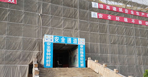 既有建筑加固技术30则，不看后悔！