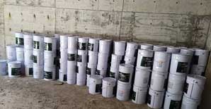 <font color="red">建筑结构胶</font>粘剂在加固工程中的应用与发展