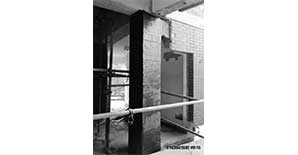 钢筋混凝土柱用什么加固方法好？