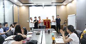 上海悍马七月会议如期举行