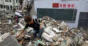 暑期校安工程大规模开展