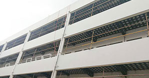 <font color="red">第十四届全国建筑物鉴定与加固改造学术交流会</font>议 第 02 号通知