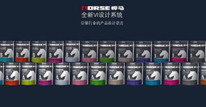 结构胶包装更换告客户通知书