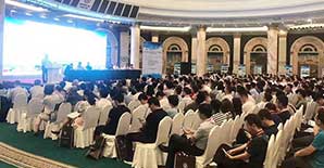 第十四届全国建筑物鉴定与加固改造学术交流会顺利落幕 第十四届全国建筑物鉴定与加固改造学术交流会顺利落幕