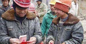 人社部:农民工工资必须“月薪制”,而且全覆盖! 人社部:农民工工资必须“月薪制”,而且全覆盖!